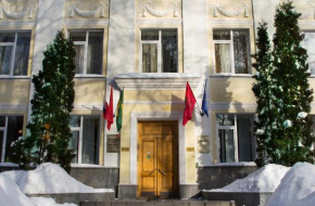 Vechnyy Zov Hotel, Moscow
